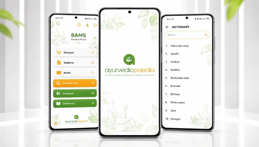 Samadarsi Ayurvedic Paedia