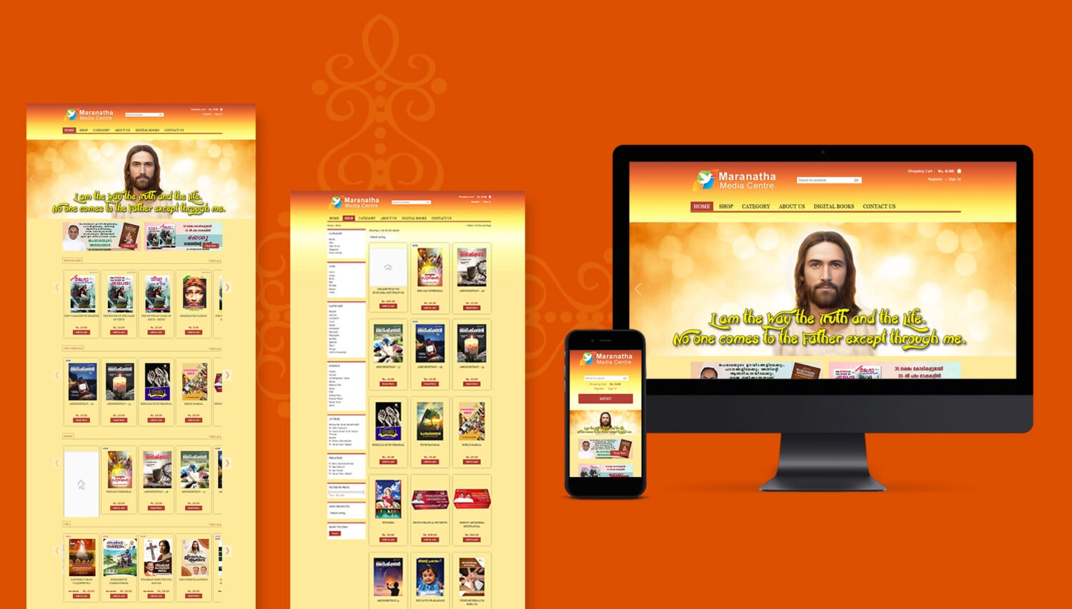 Maranatha Media Centre