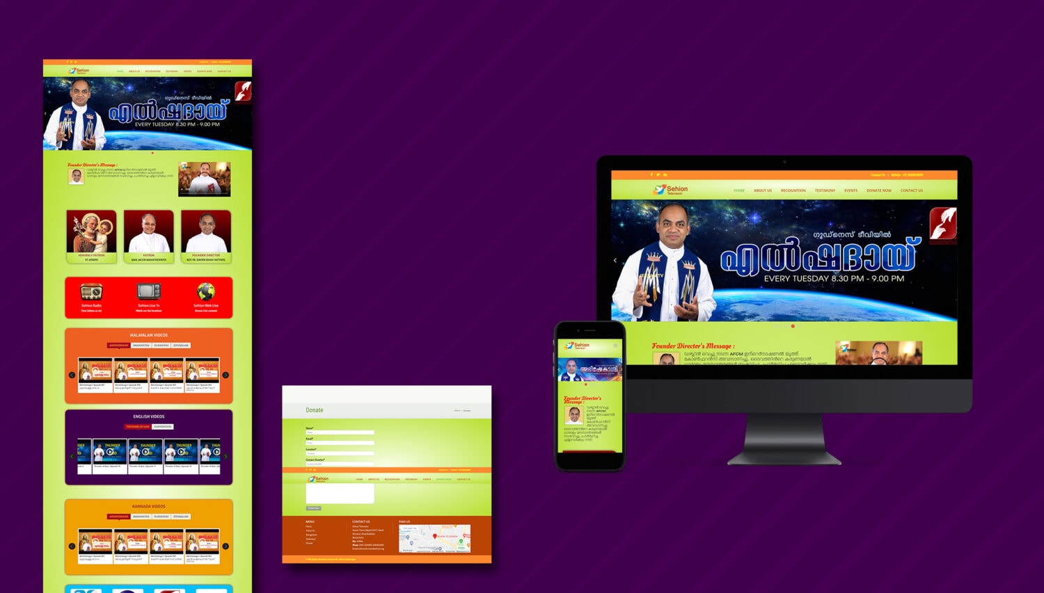 Sehion Television